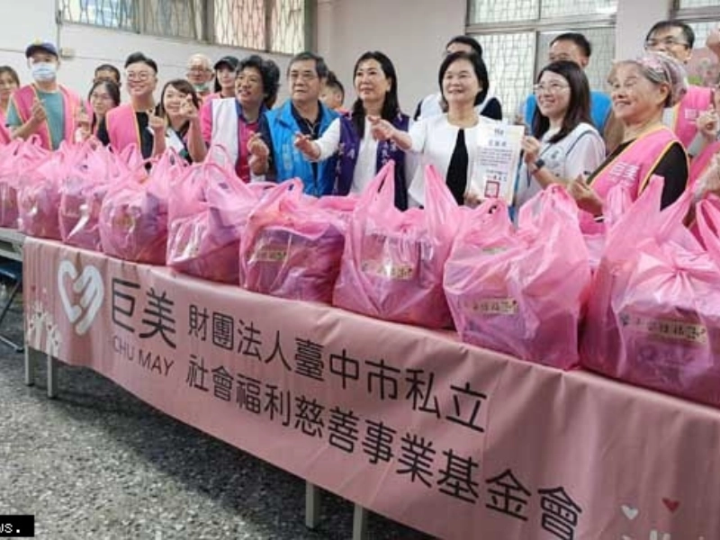 平安惜福送愛到偏鄉
