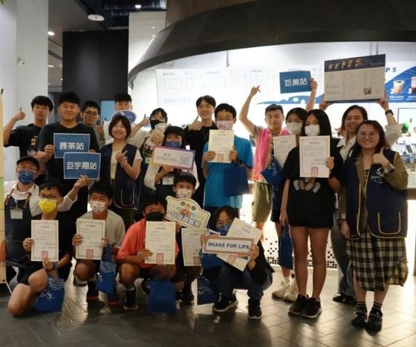 巨美慈善基金會一日店員體驗