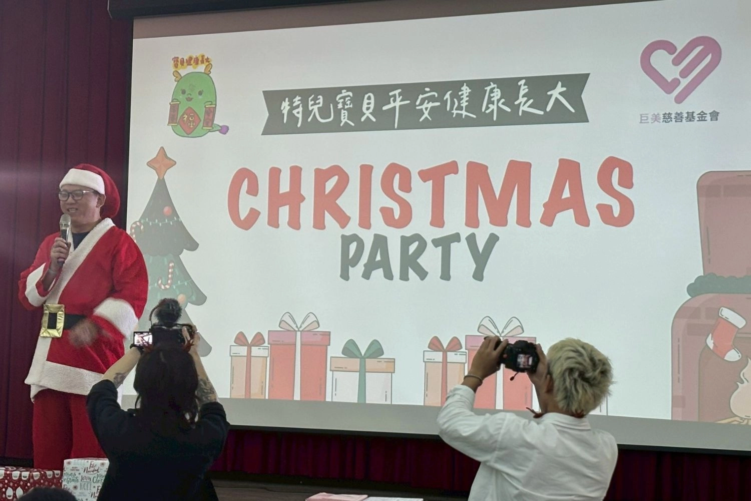 特兒寶貝平安健康長大