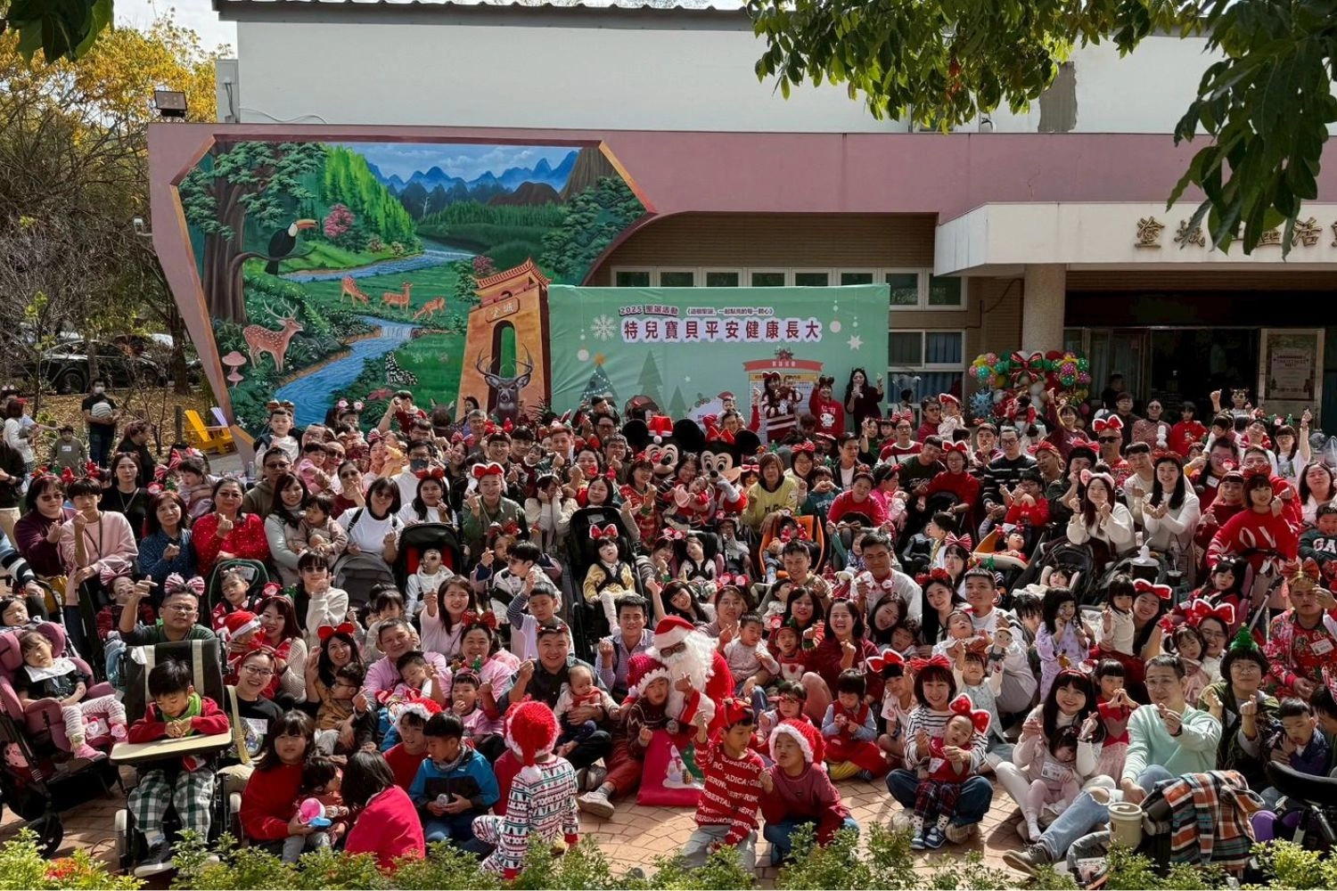 特兒寶貝平安健康長大・2025 聖誕相聚活動
