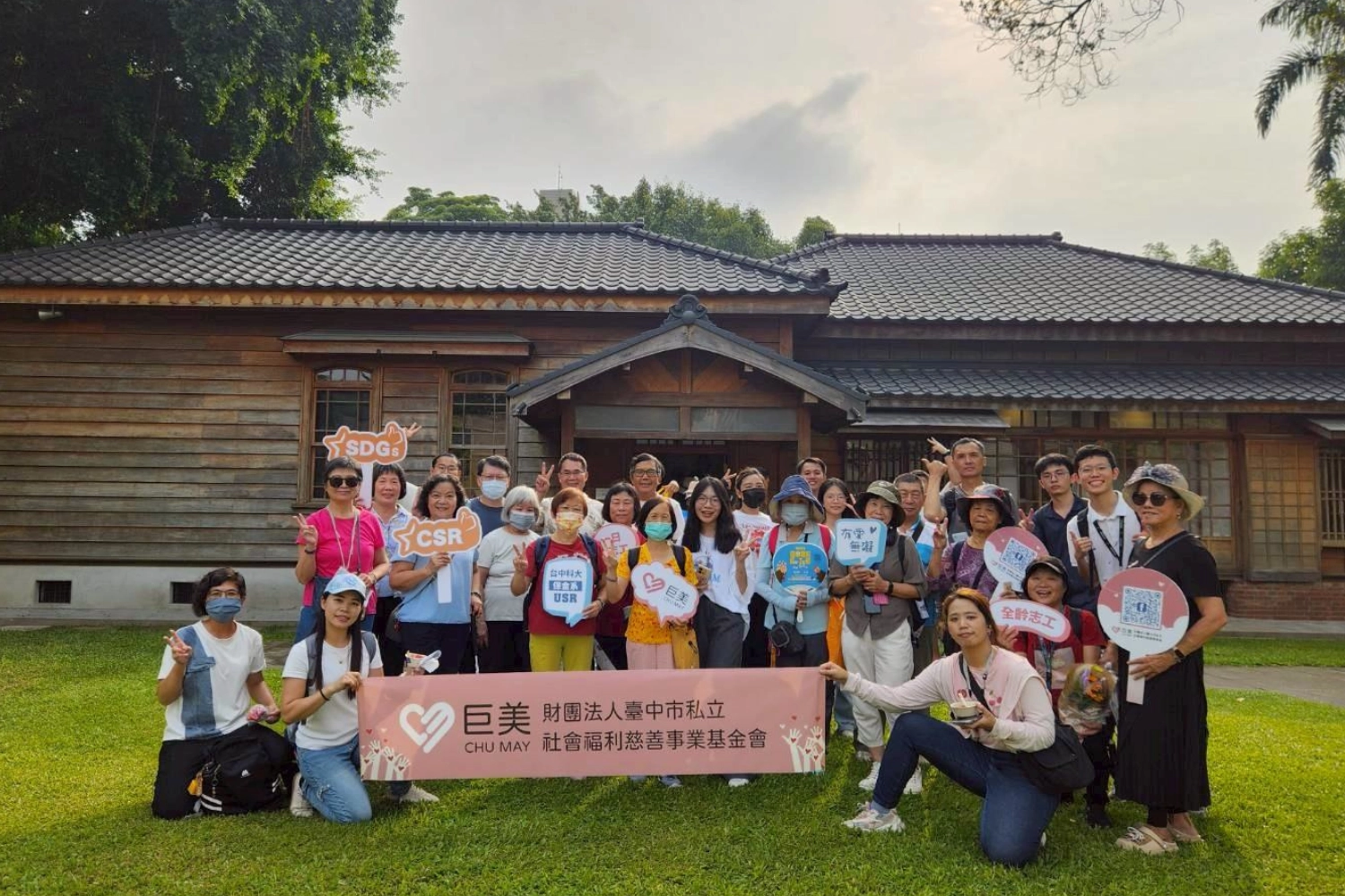 一日媽孫仔長輩市區輕旅行青銀共融計畫